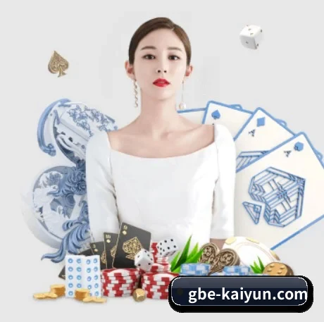 全球扩展