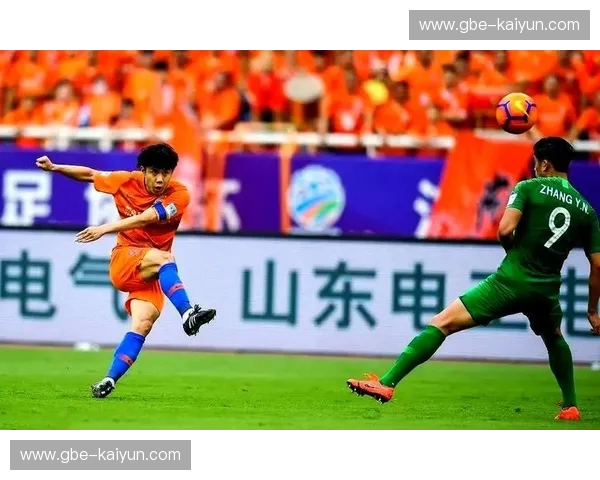 巅峰对决：山东鲁能与北京国安，足协杯赛场上的恩怨情仇